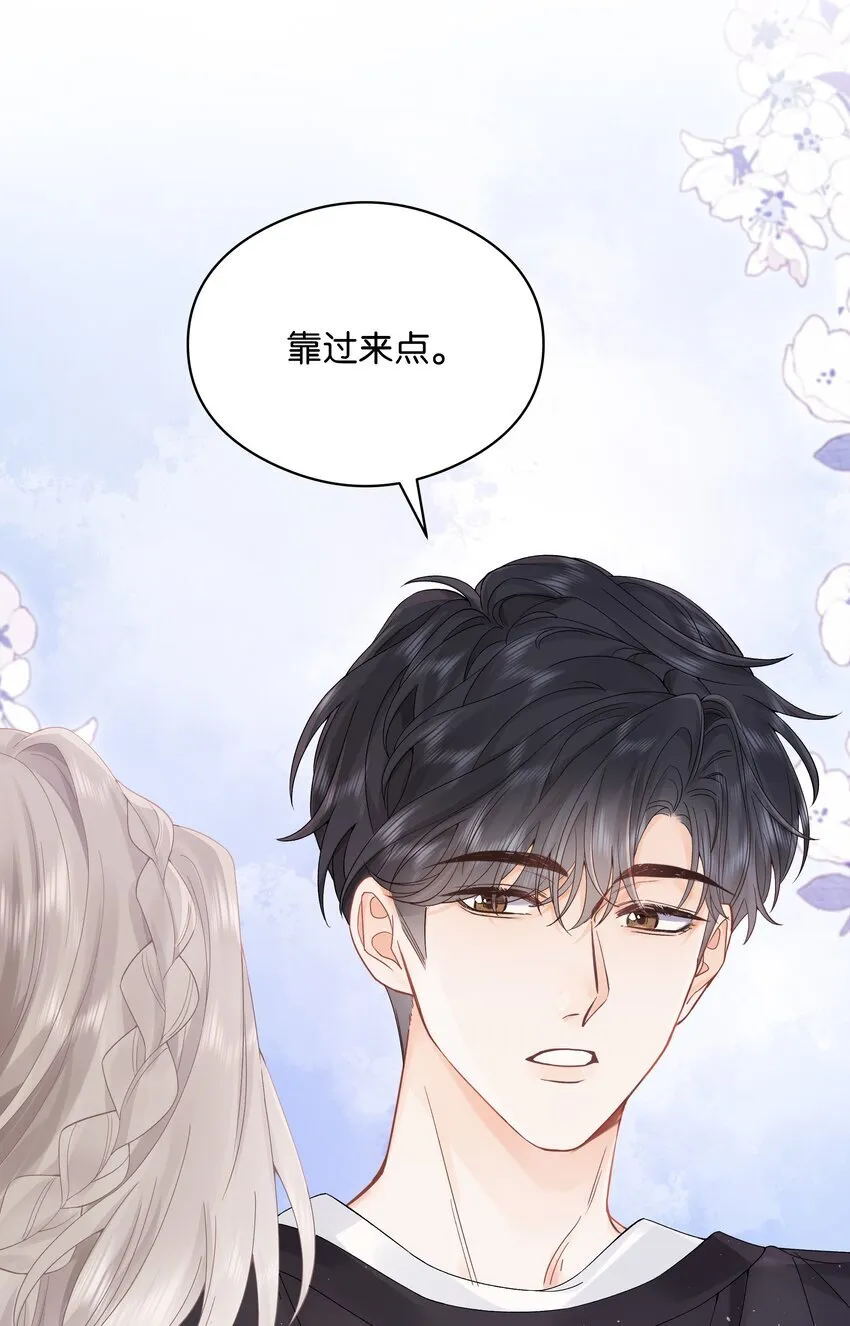 006 靠过来点28