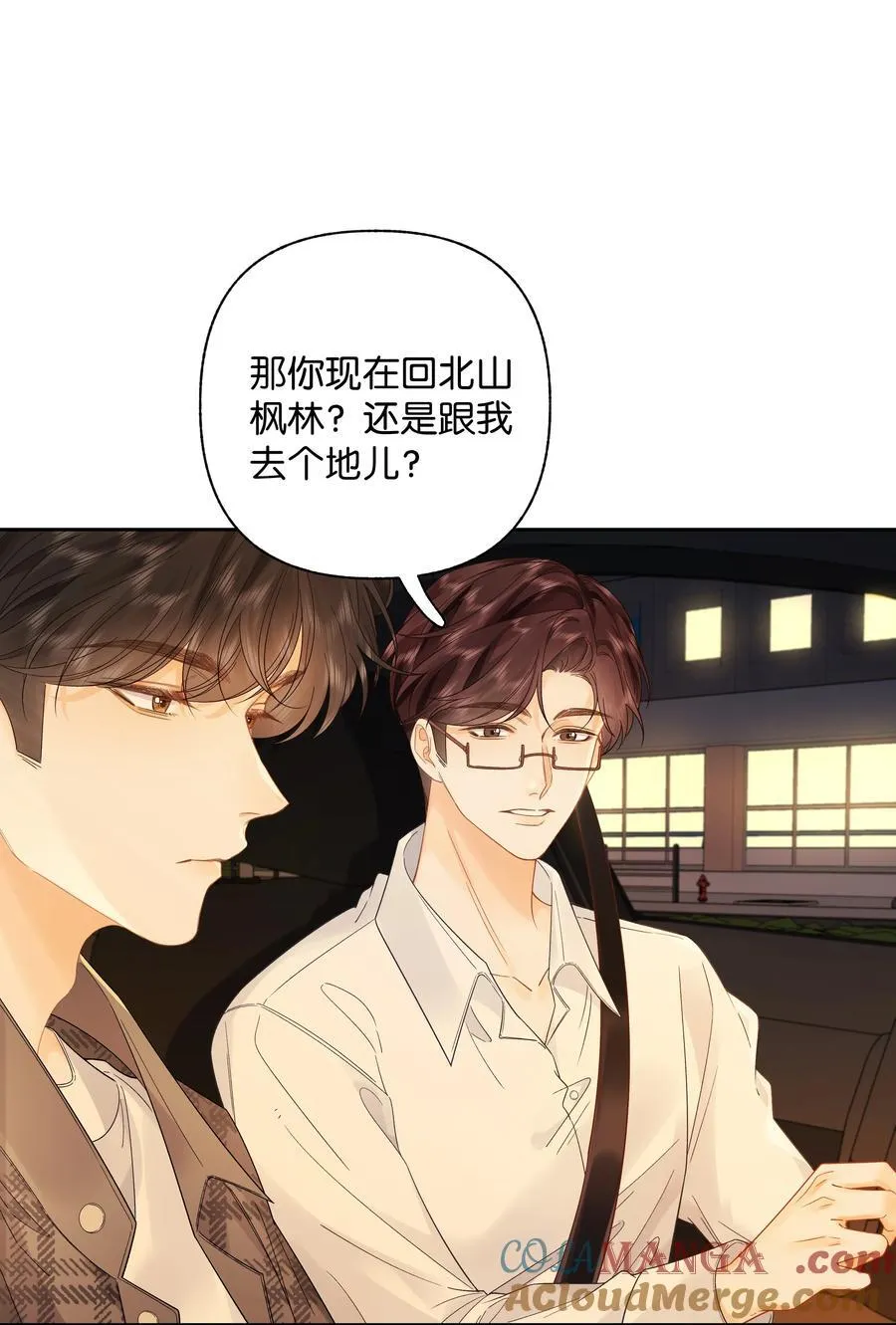 012 实则是一条狗6