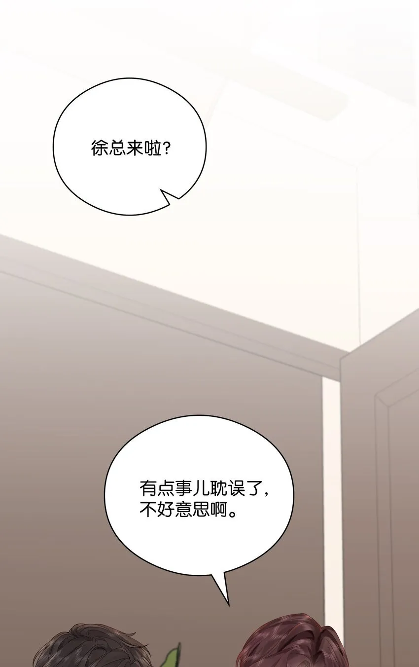 005 同桌43
