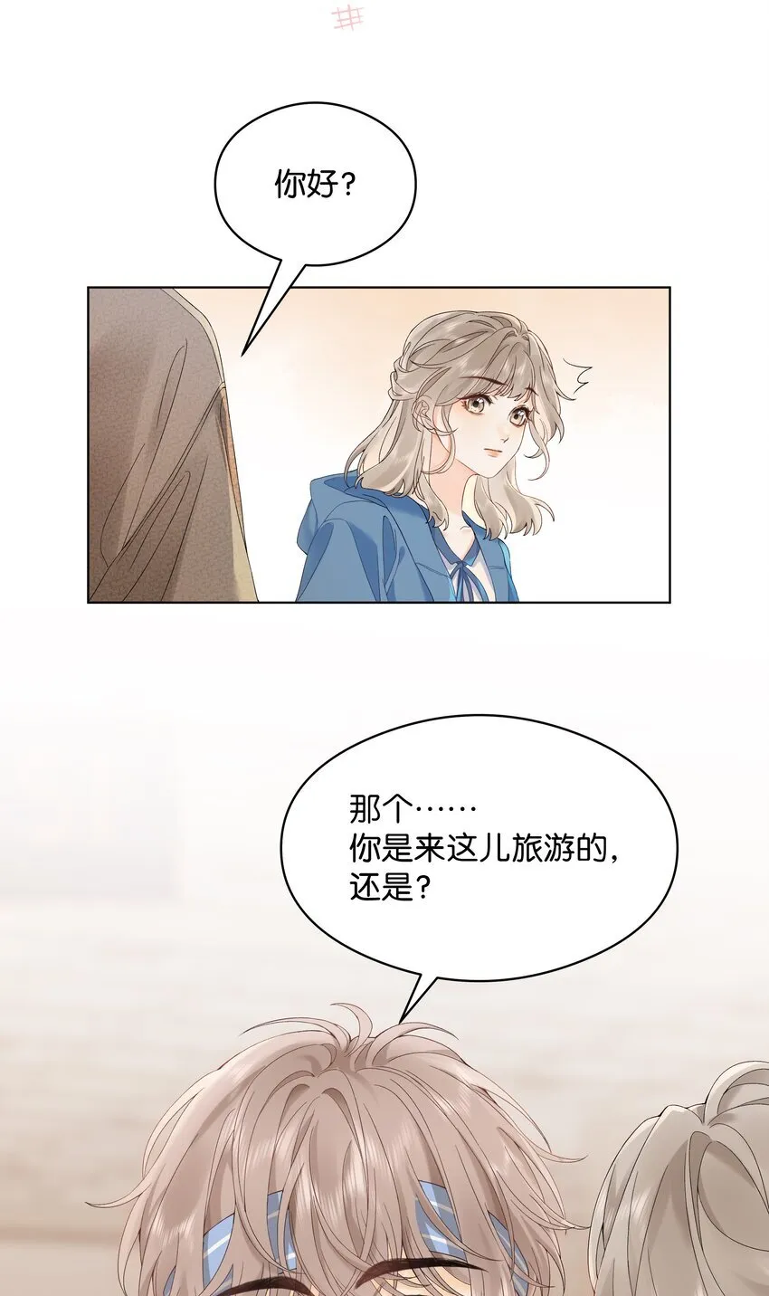 001 雨天的月亮10