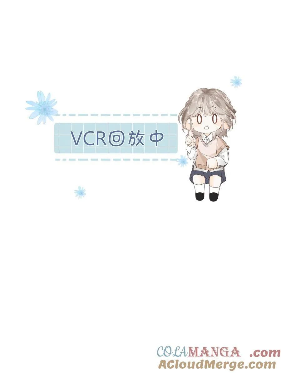 013 同龄人，但小舅14
