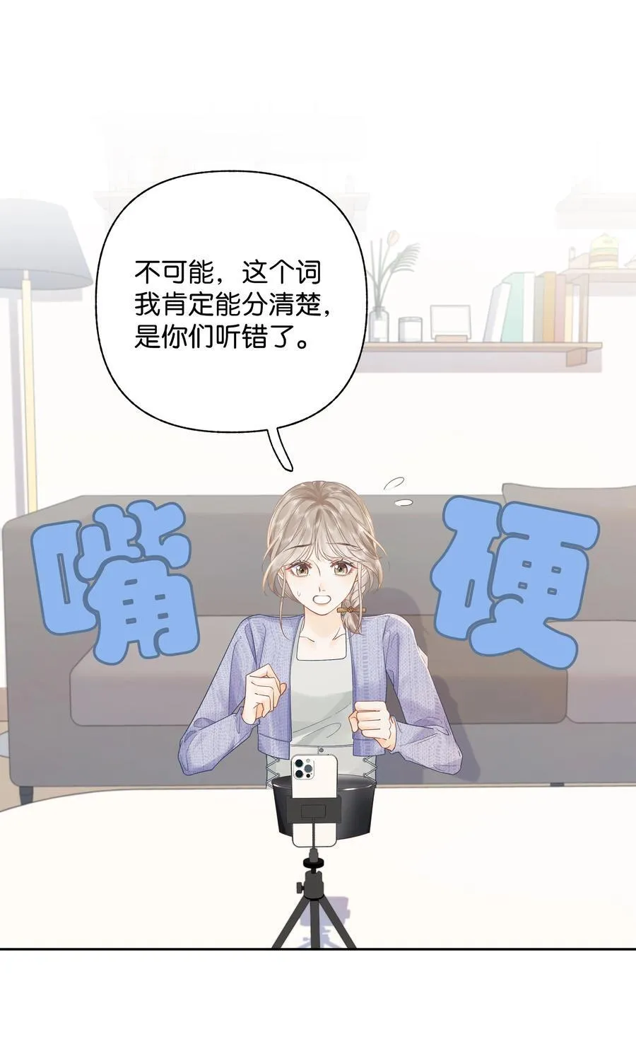 012 实则是一条狗1