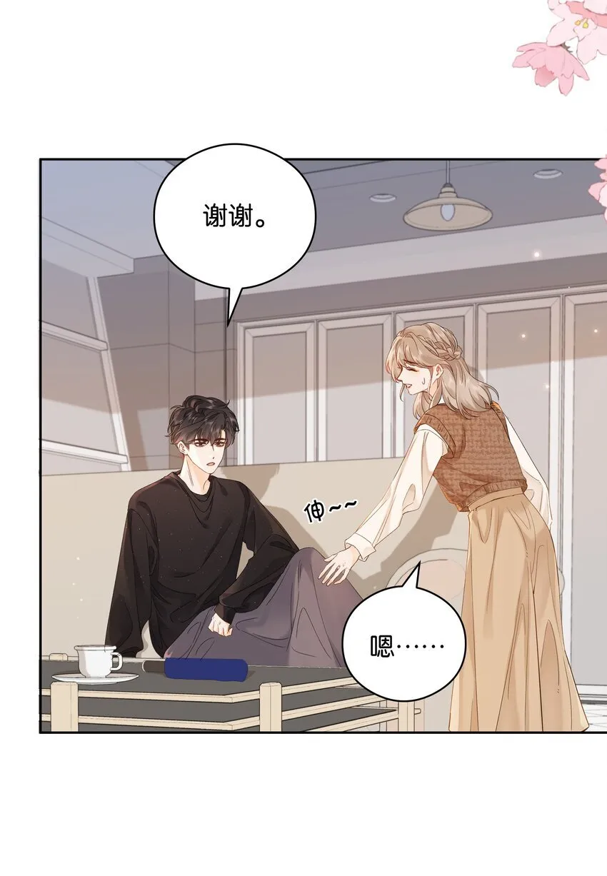 003 现场抓包35