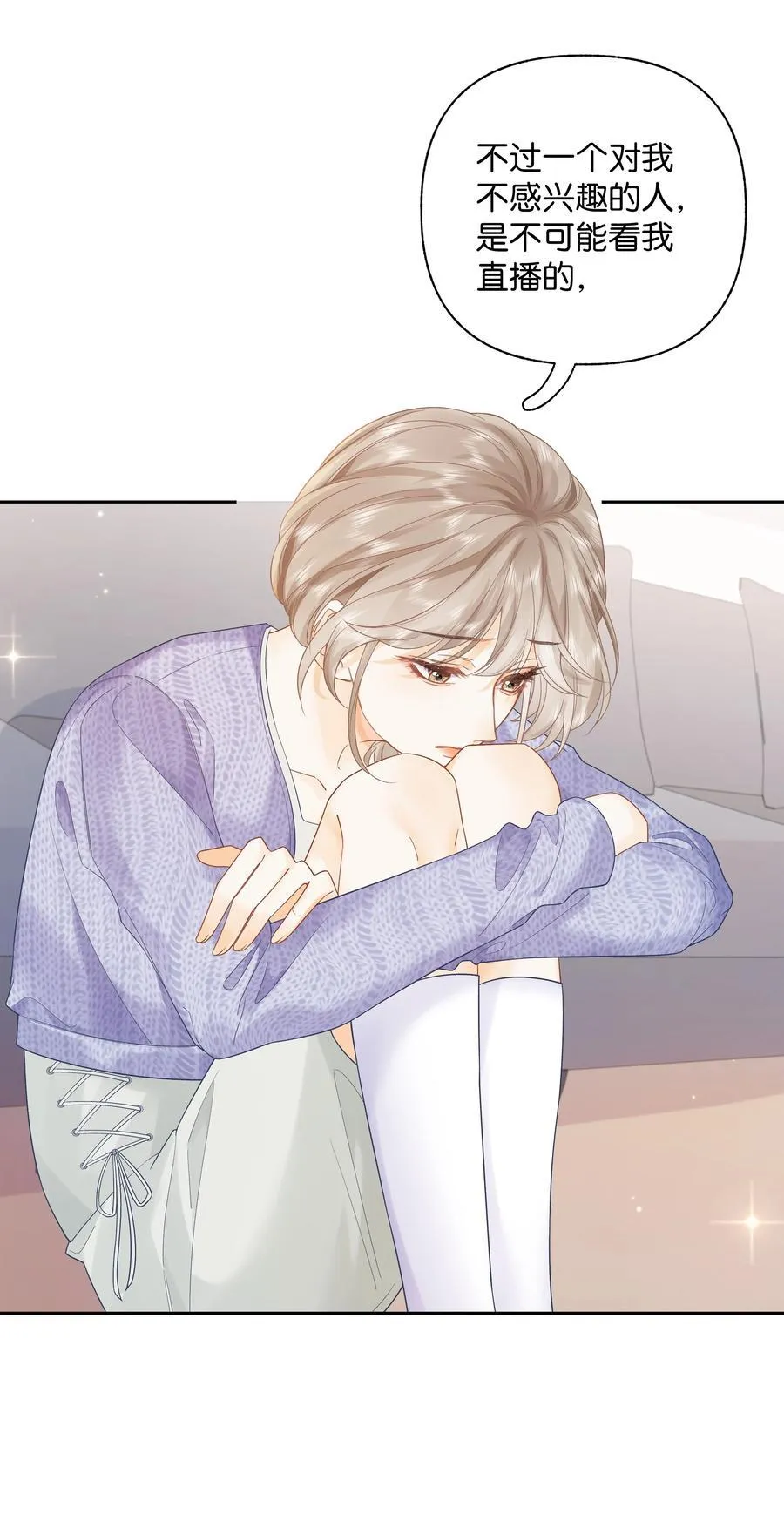 012 实则是一条狗21