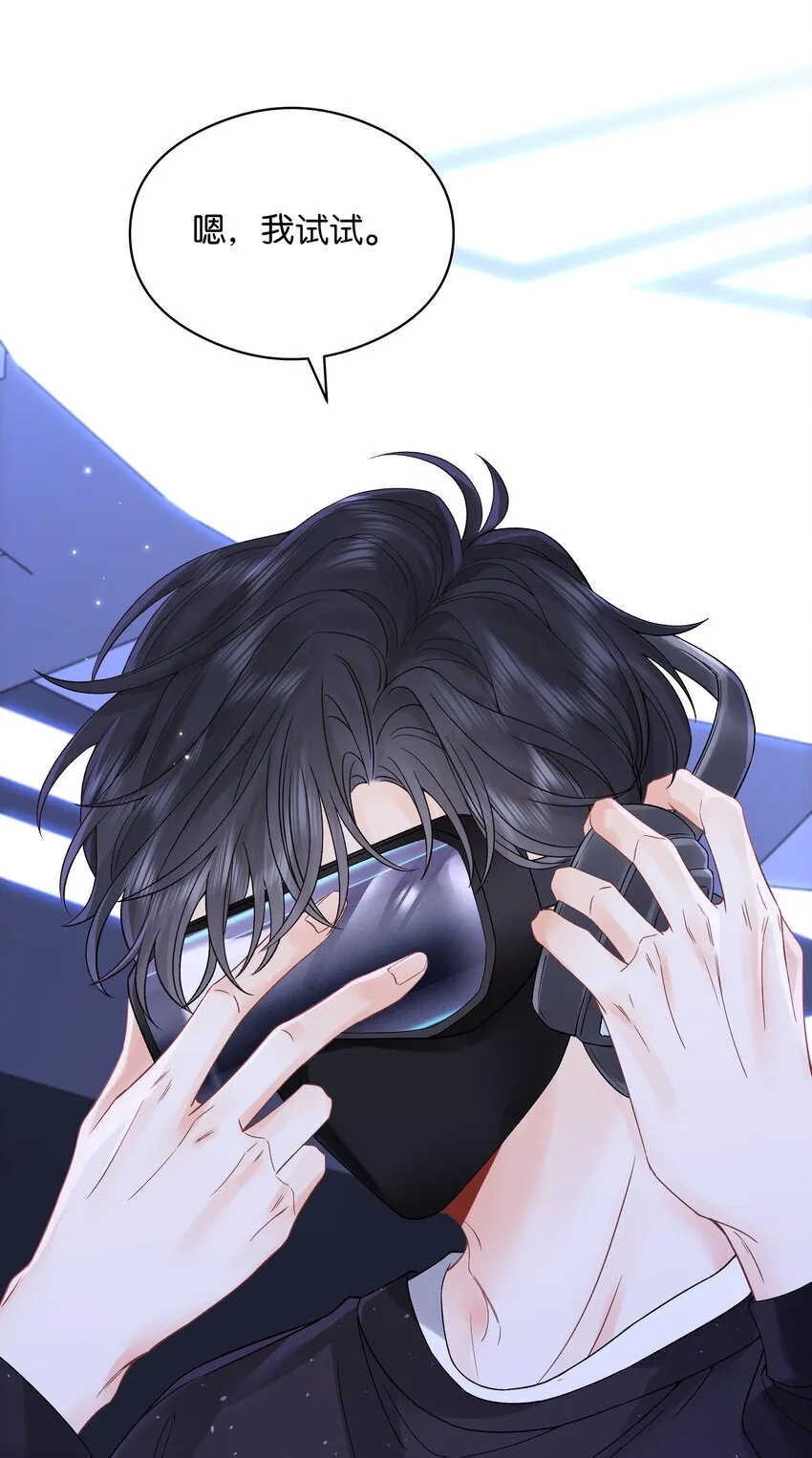 005 同桌21