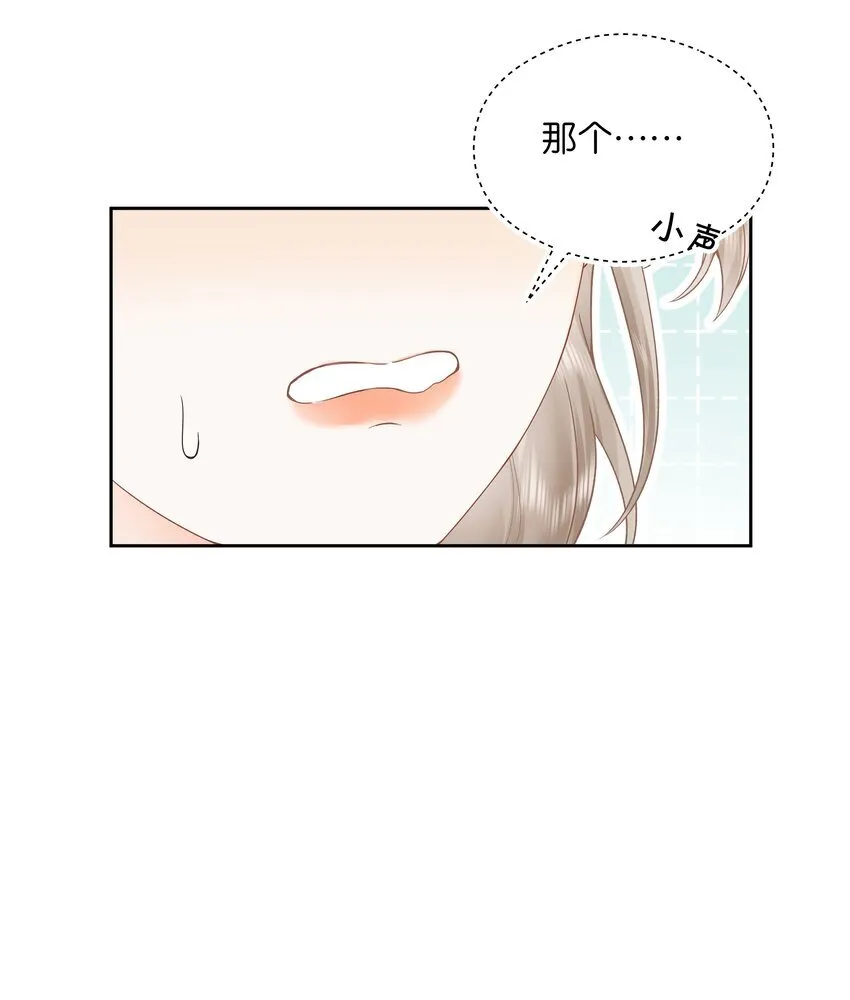 006 靠过来点18