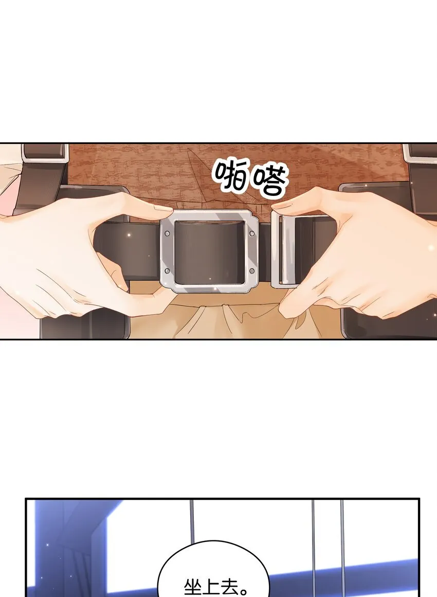 004 你想试试吗？29
