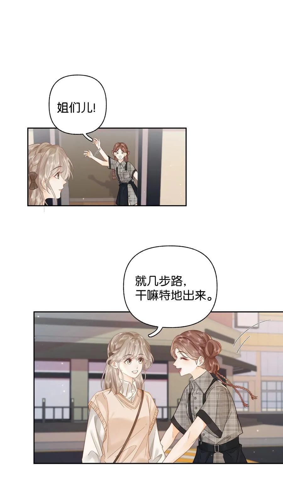 012 实则是一条狗33