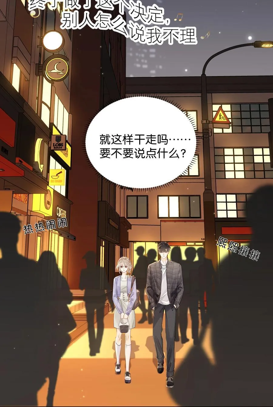 011 要联系方式1