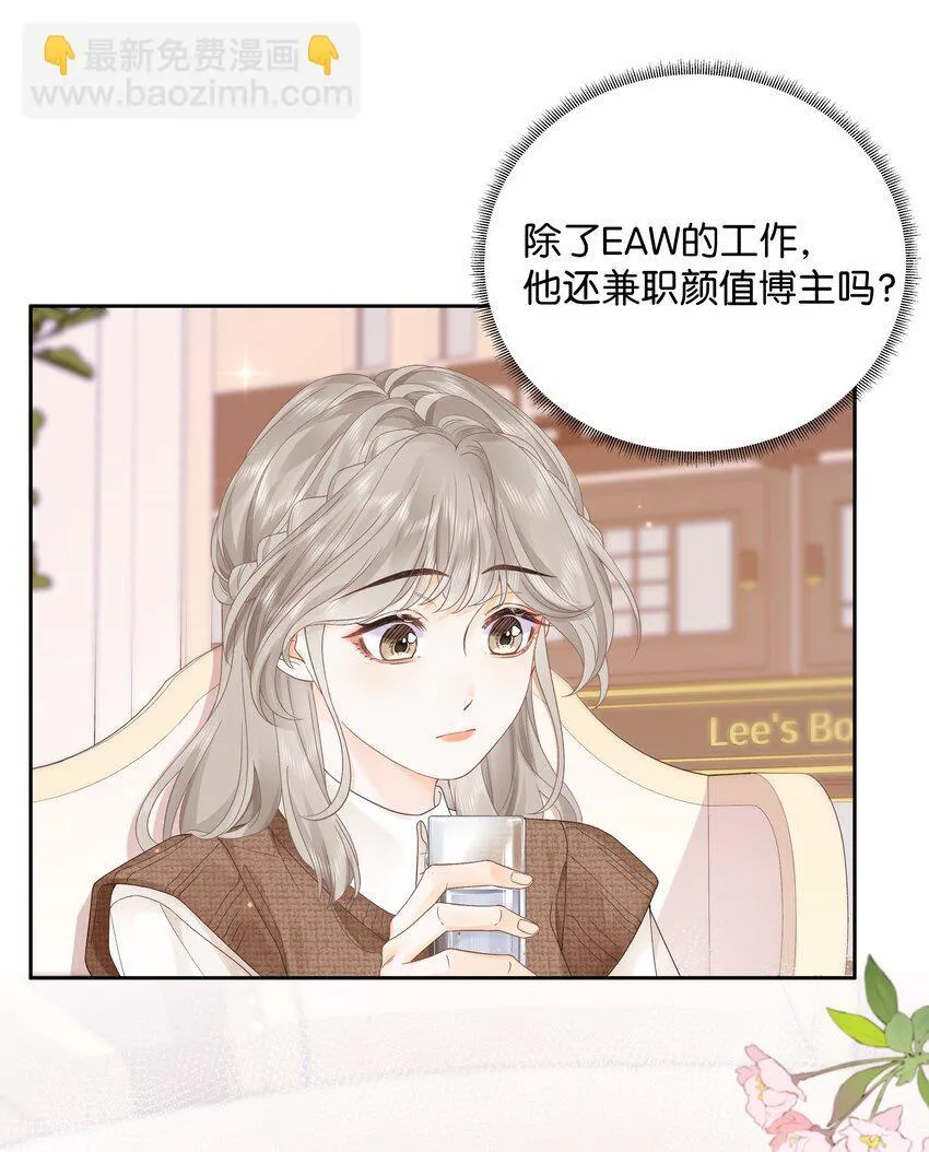 006 靠过来点9