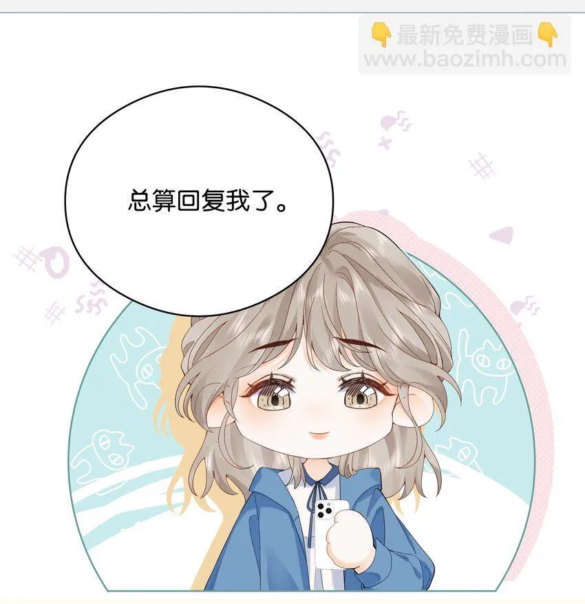 001 雨天的月亮29