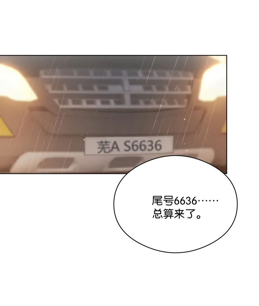 001 雨天的月亮33