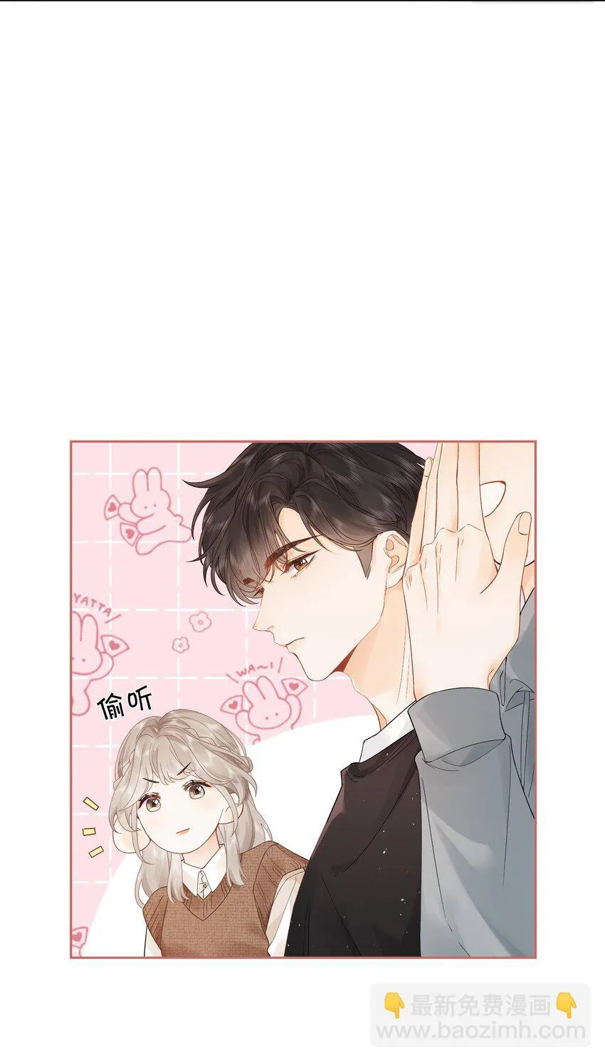 006 靠过来点23