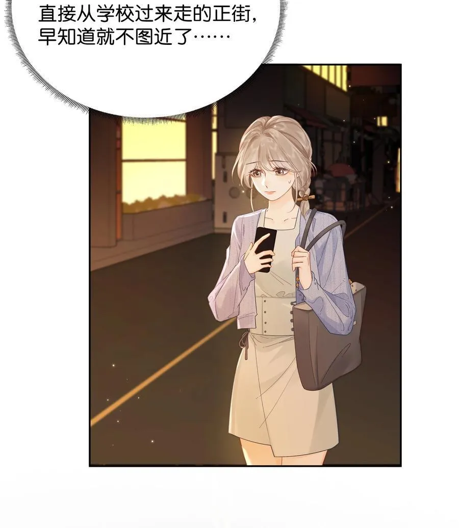 009 你不会还喜崇拜他吧27