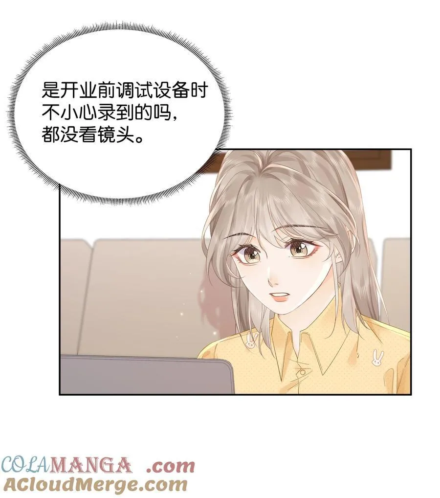 008 原来人间也有月亮26
