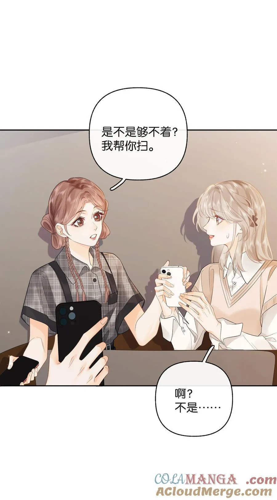 015 微信，加上了10