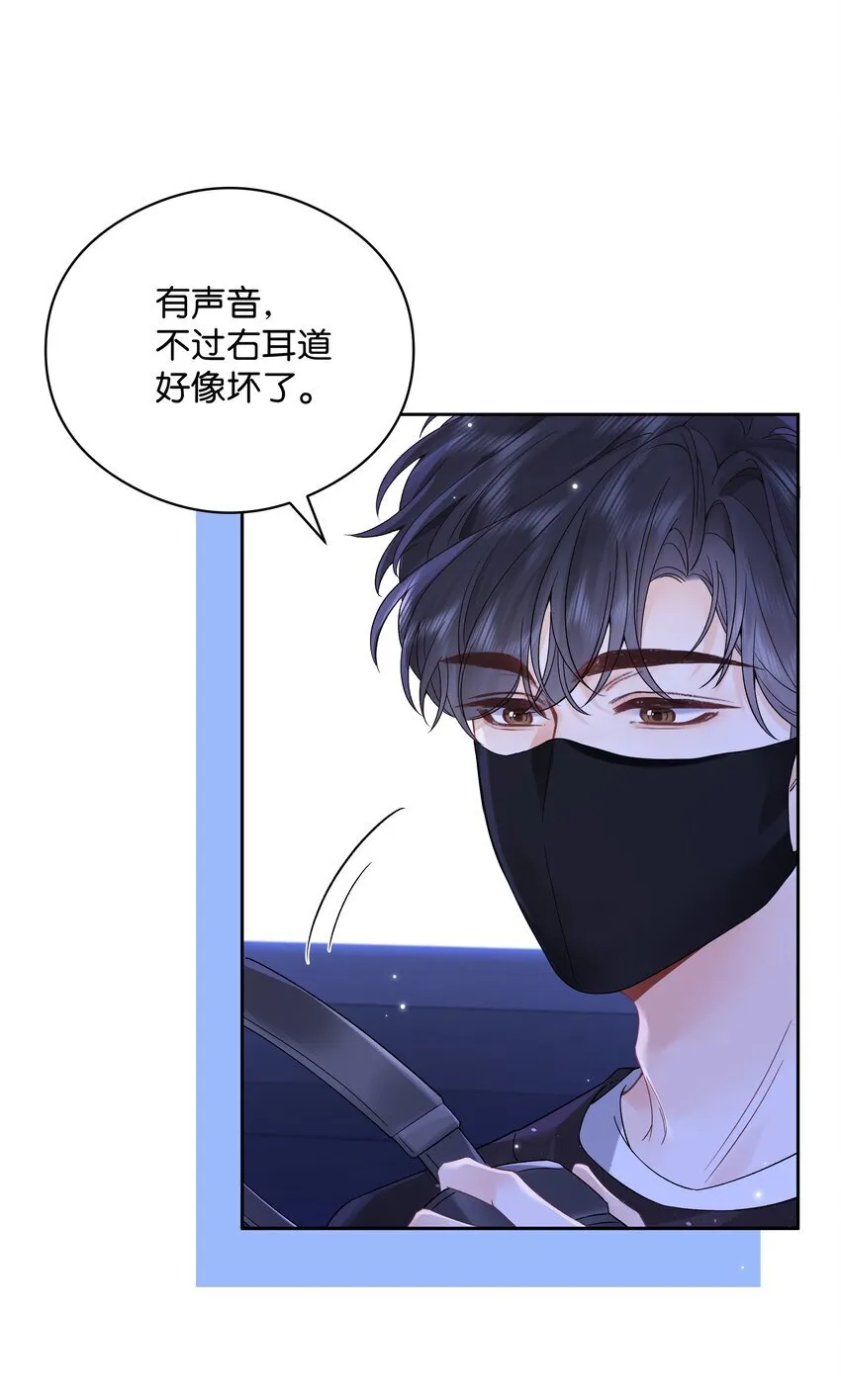 005 同桌23