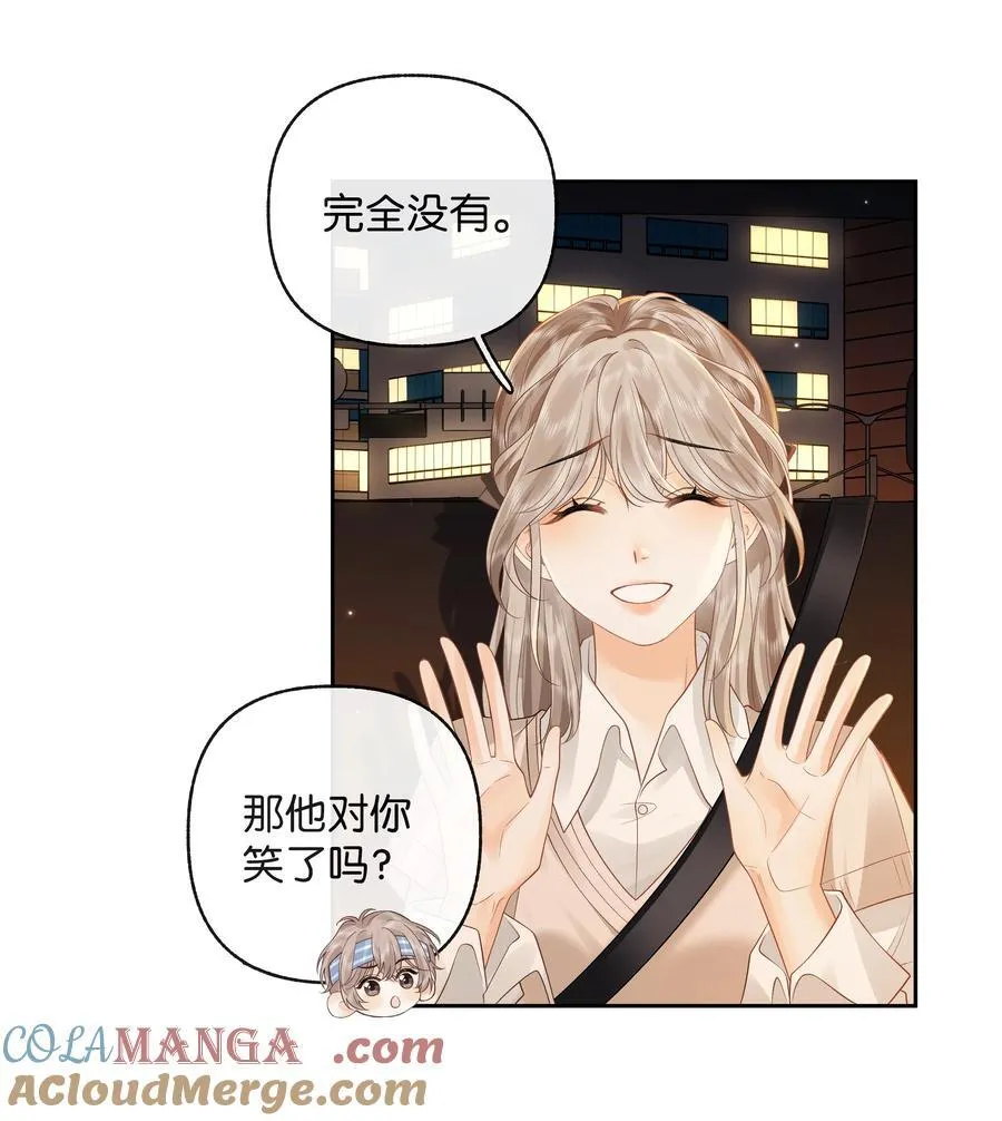 015 微信，加上了28