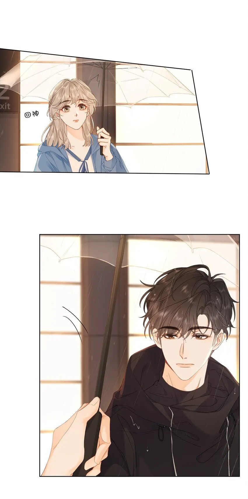 001 雨天的月亮46