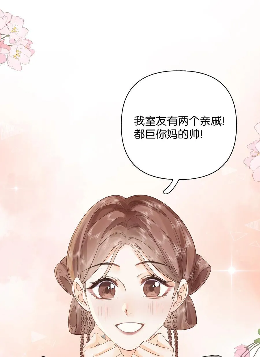 012 实则是一条狗35