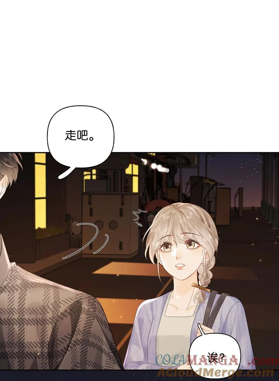 010 你刚喊我什么？38