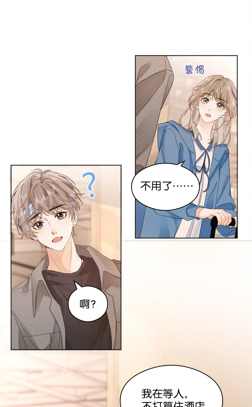 001 雨天的月亮12