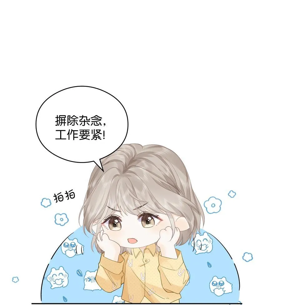008 原来人间也有月亮13