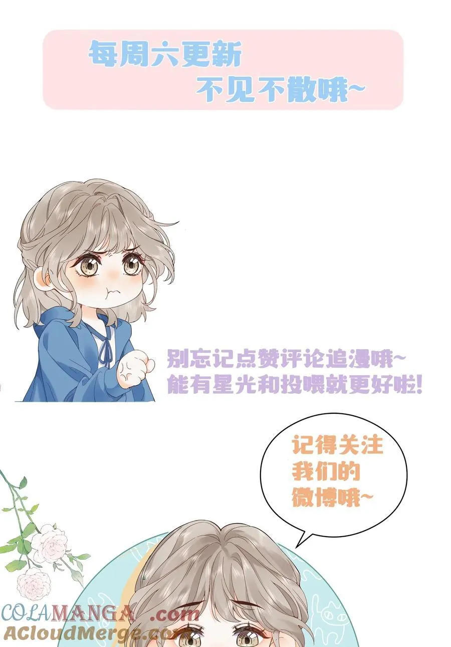 015 微信，加上了38