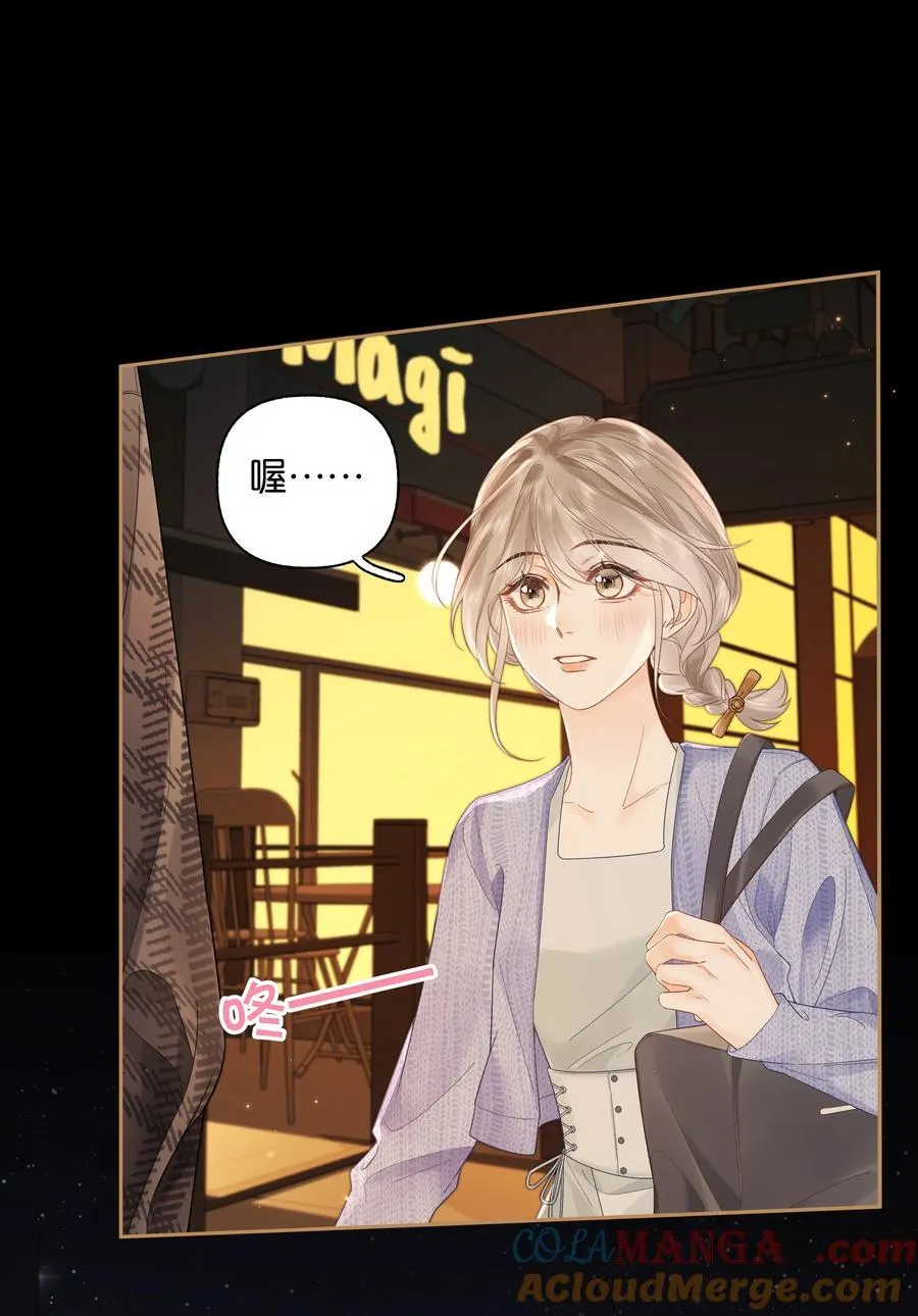 010 你刚喊我什么？40