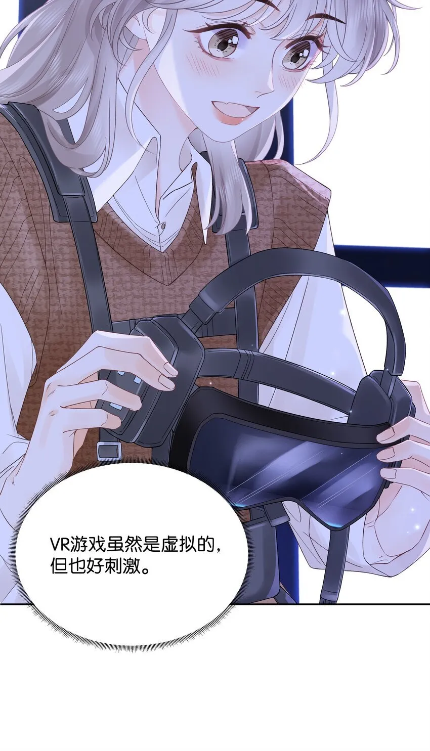 005 同桌17