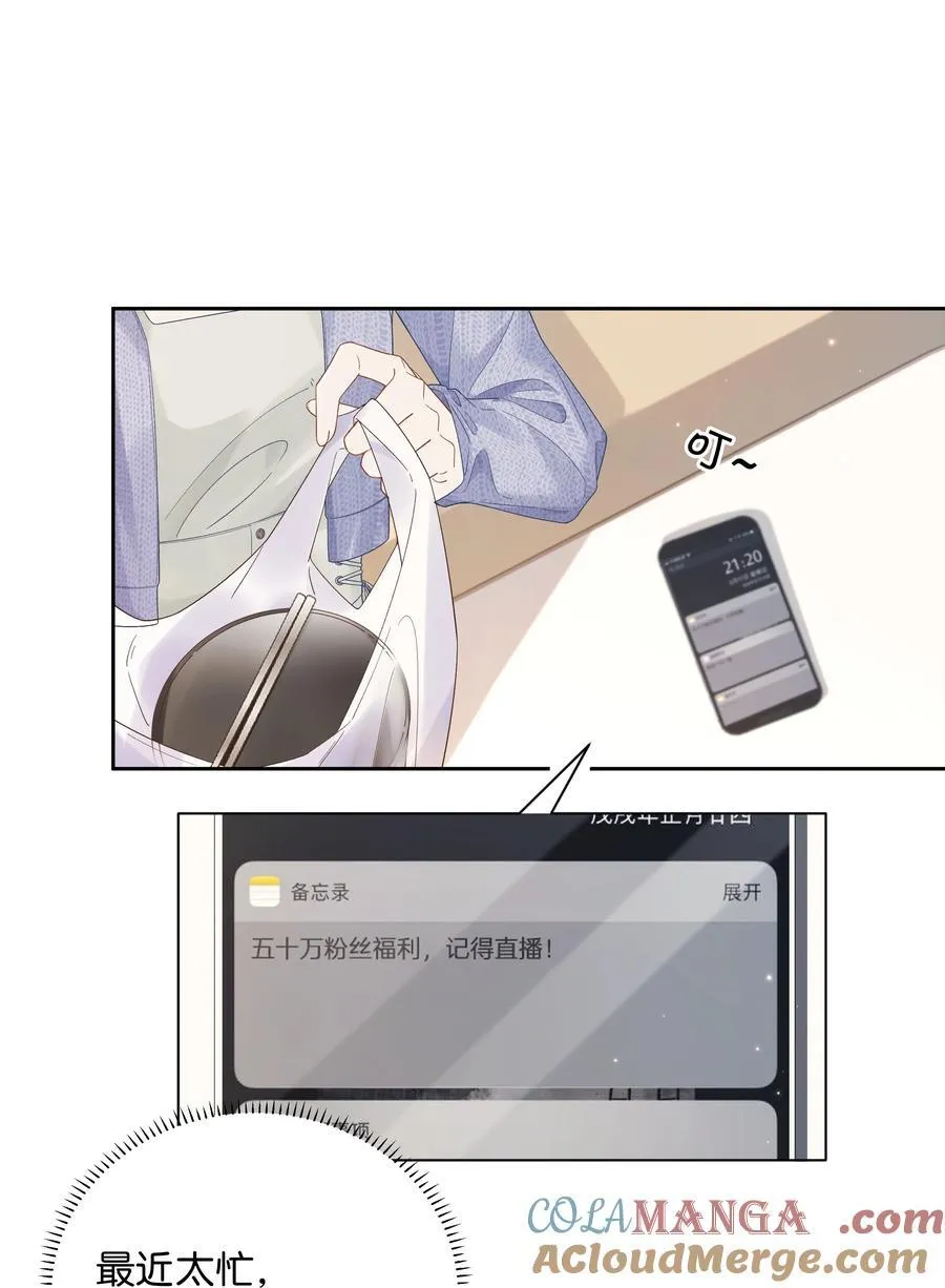 011 要联系方式24