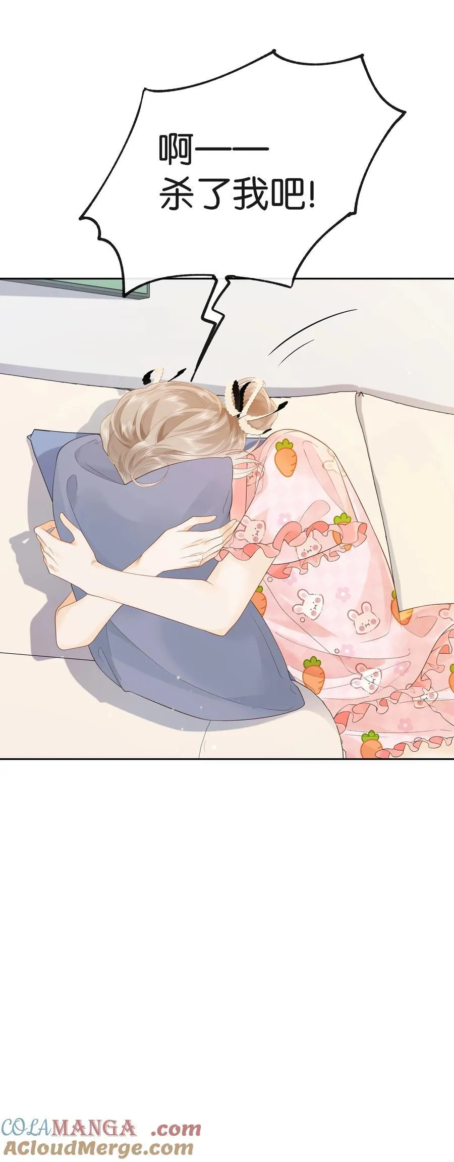 017 你俩有戏18
