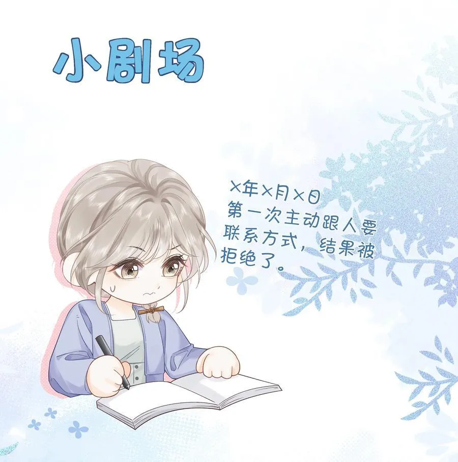 012 实则是一条狗37