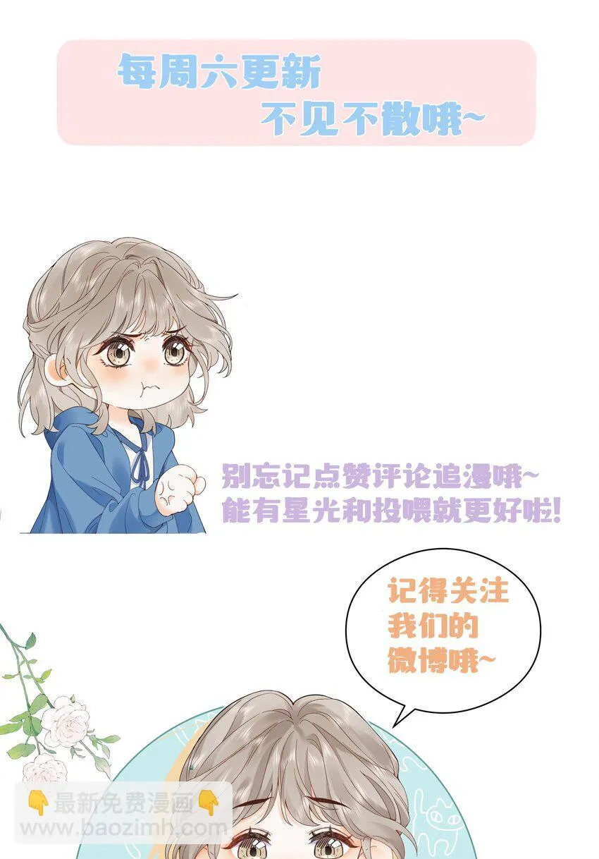 004 你想试试吗？45