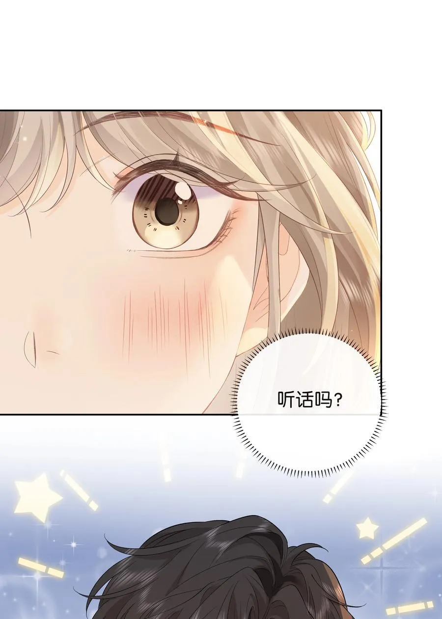 015 微信，加上了23