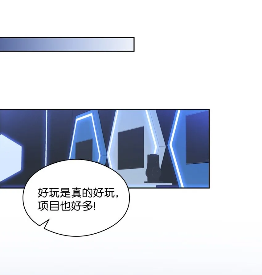 005 同桌29