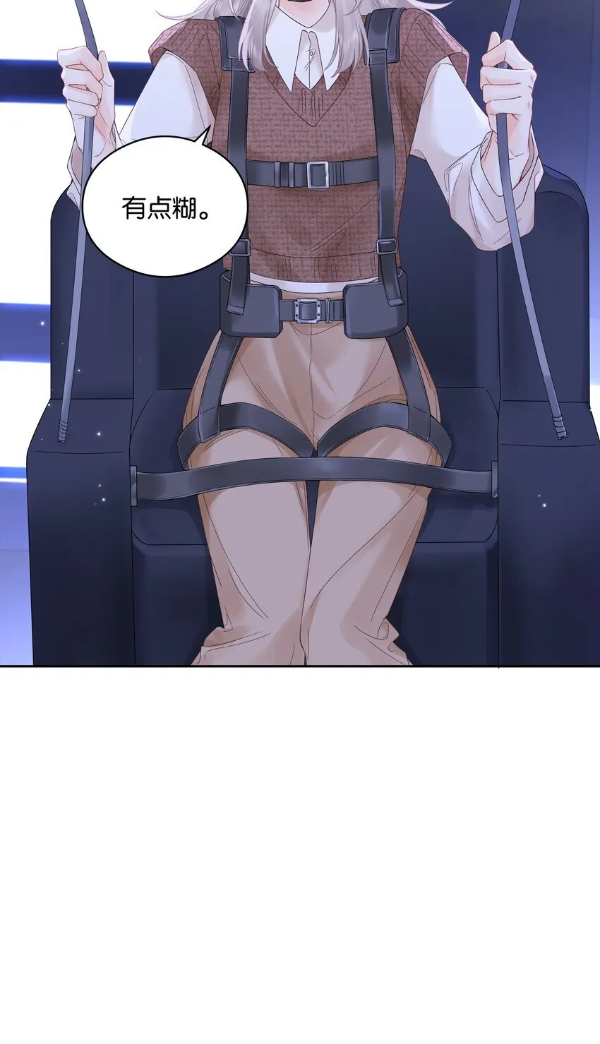 005 同桌5