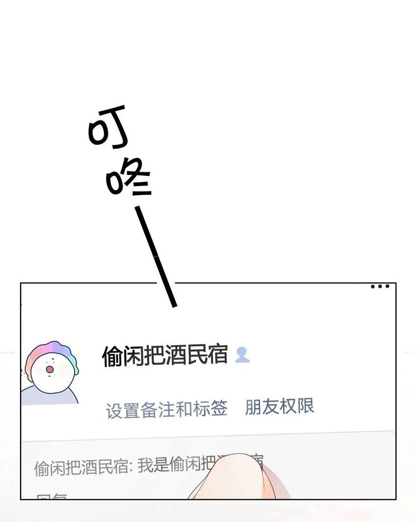 001 雨天的月亮18