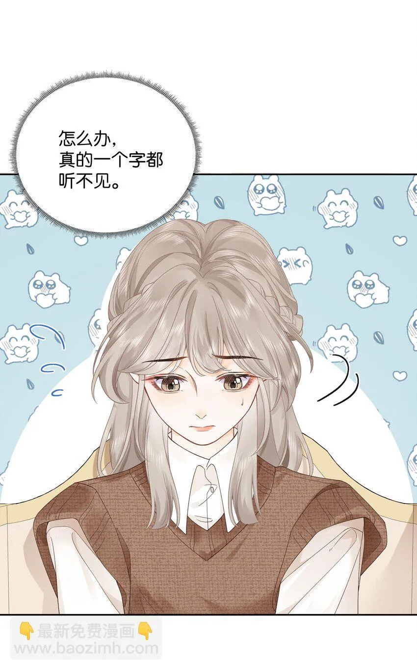 006 靠过来点24