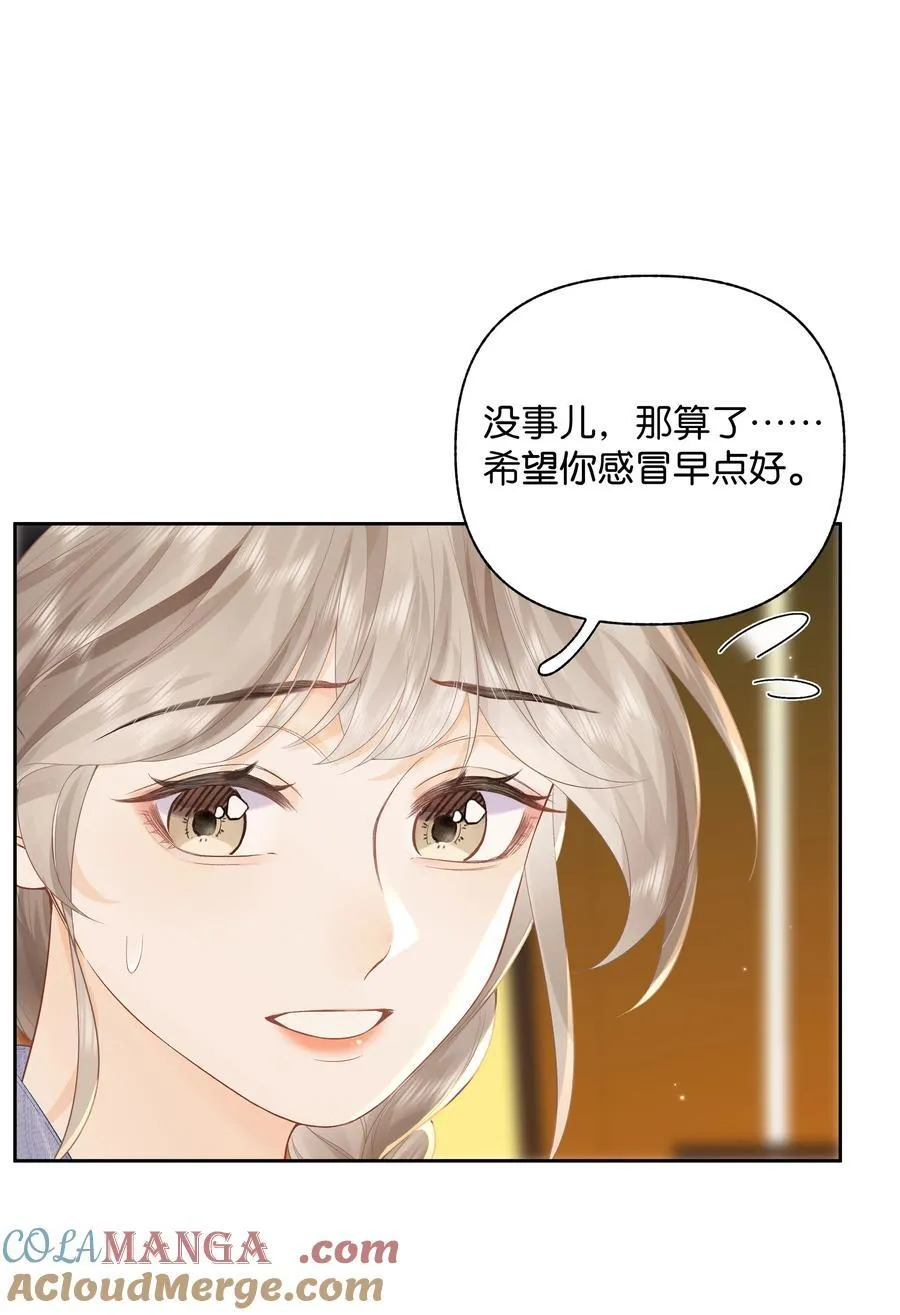 011 要联系方式16