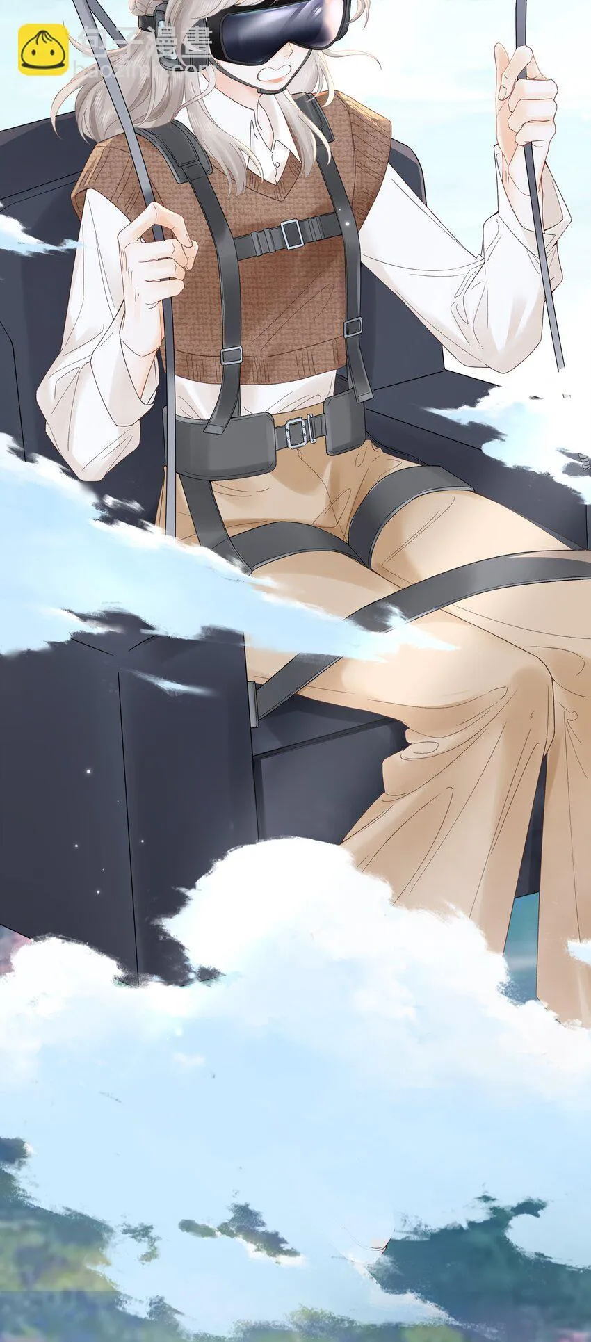 005 同桌11