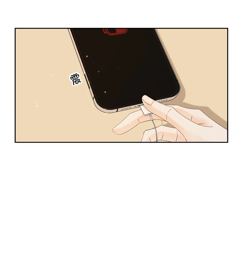 003 现场抓包16