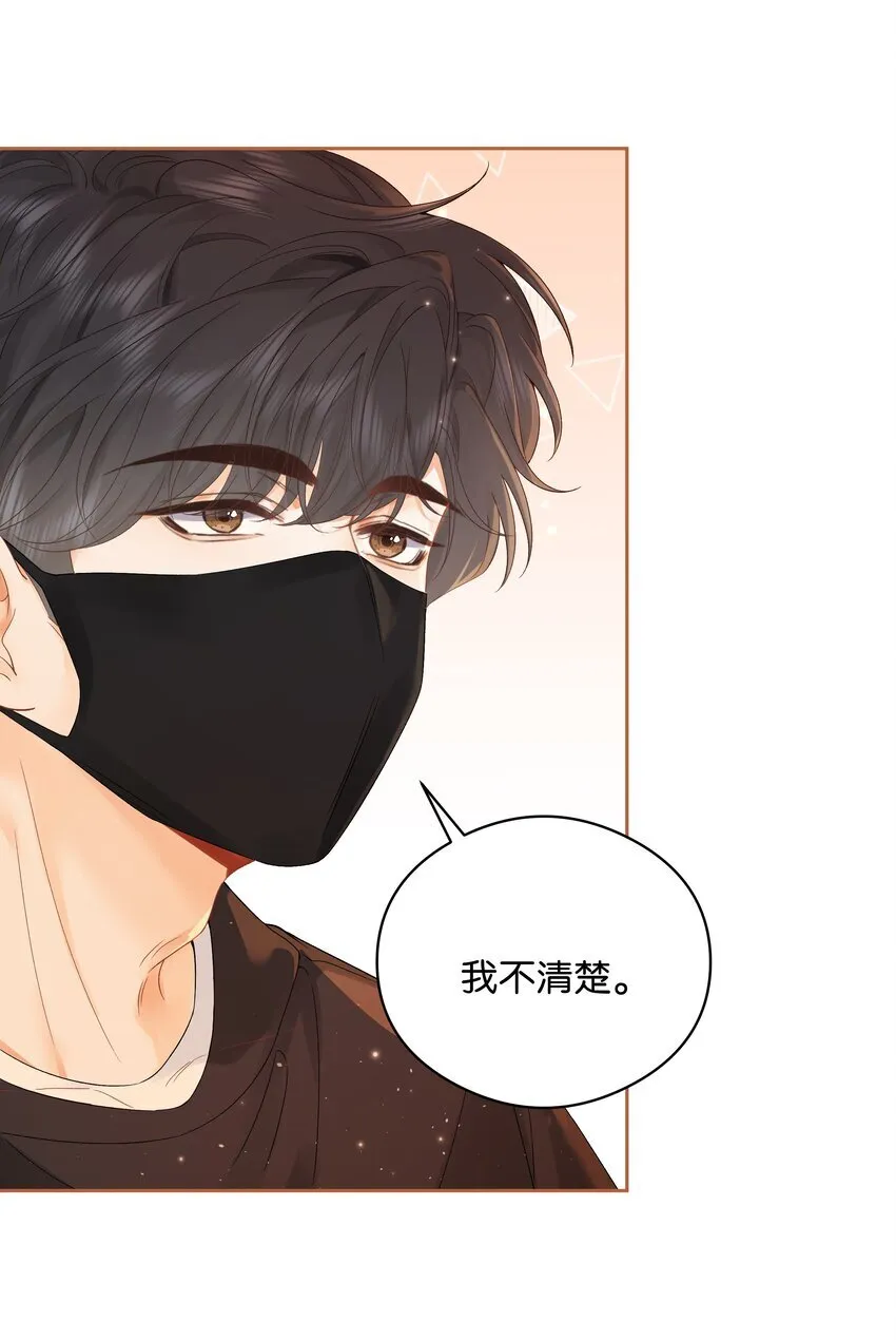 004 你想试试吗？39