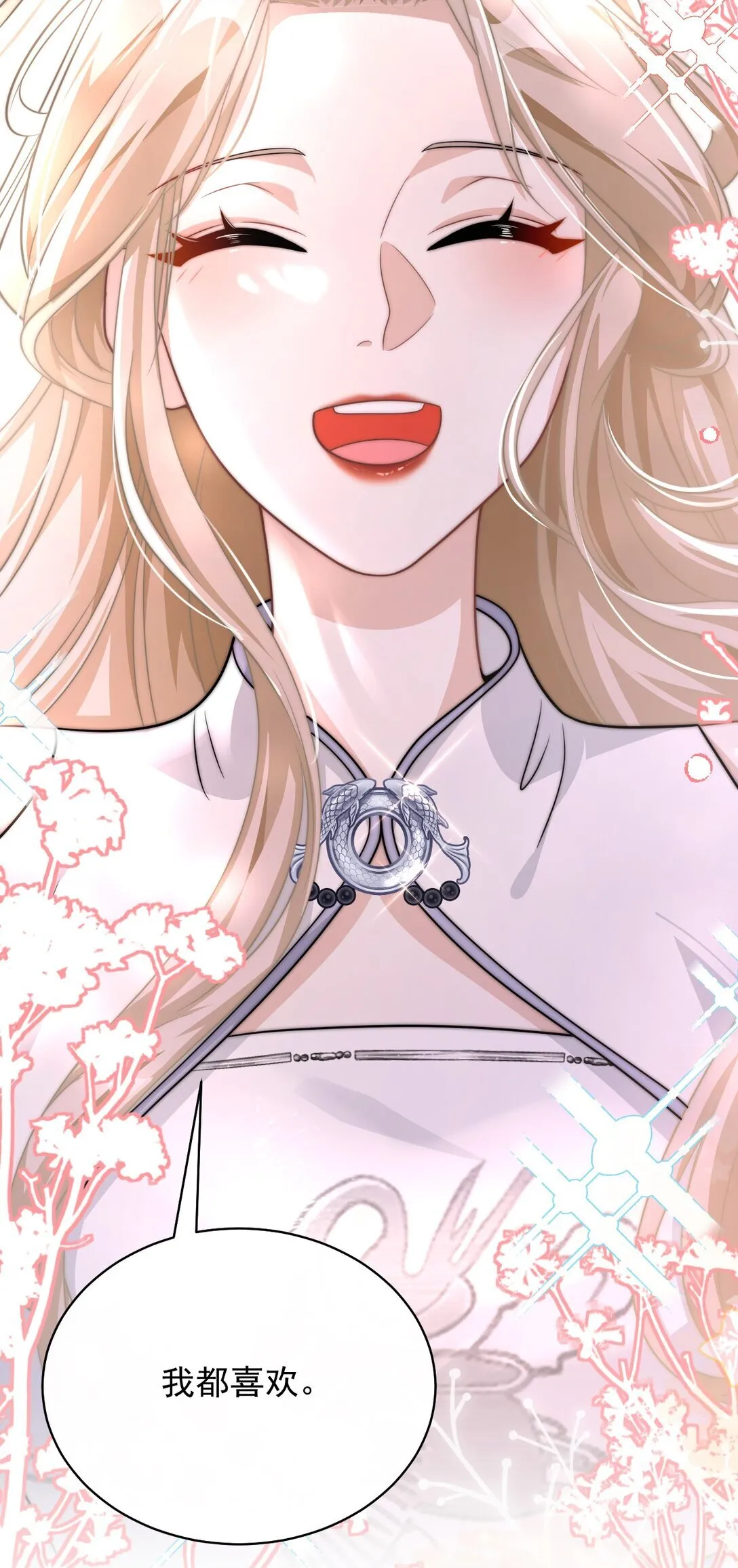002 狭路相逢19