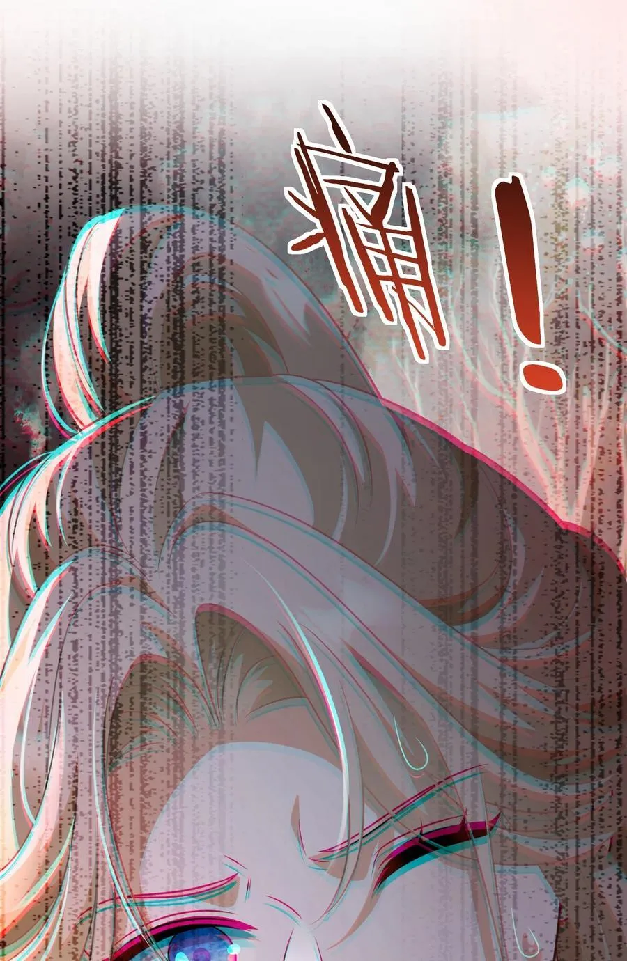 009 契约35
