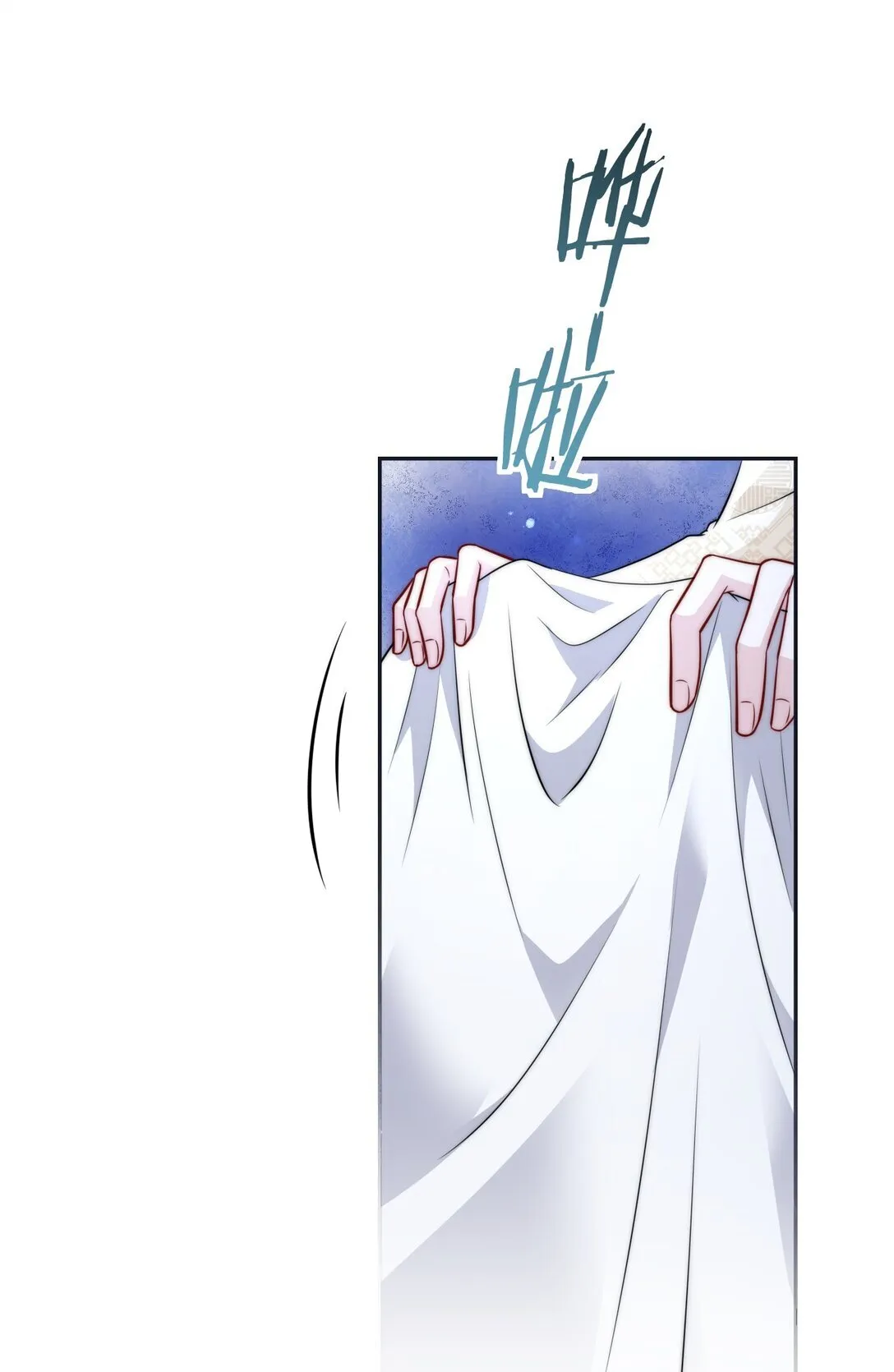 008 还不够22