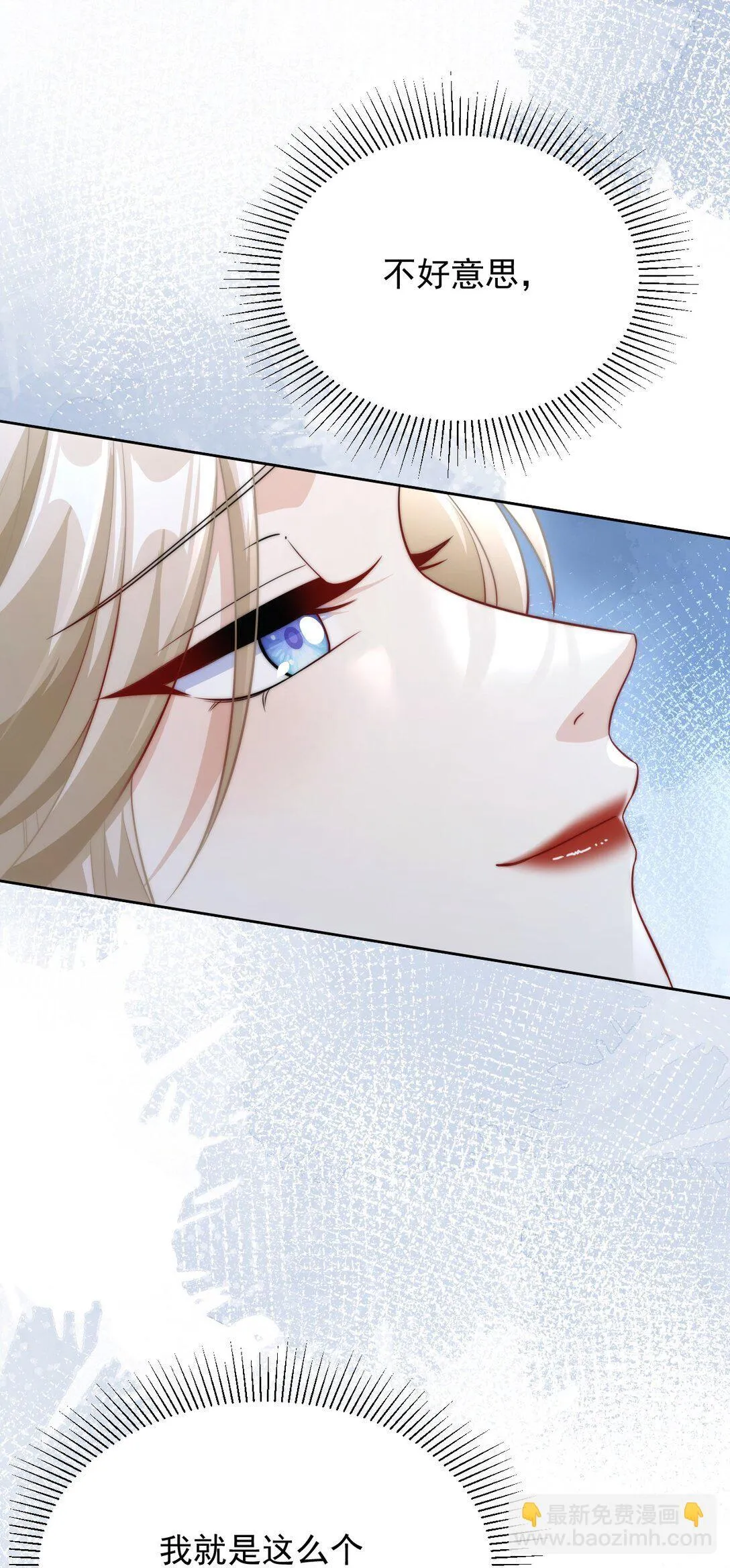 003 要付出代价38