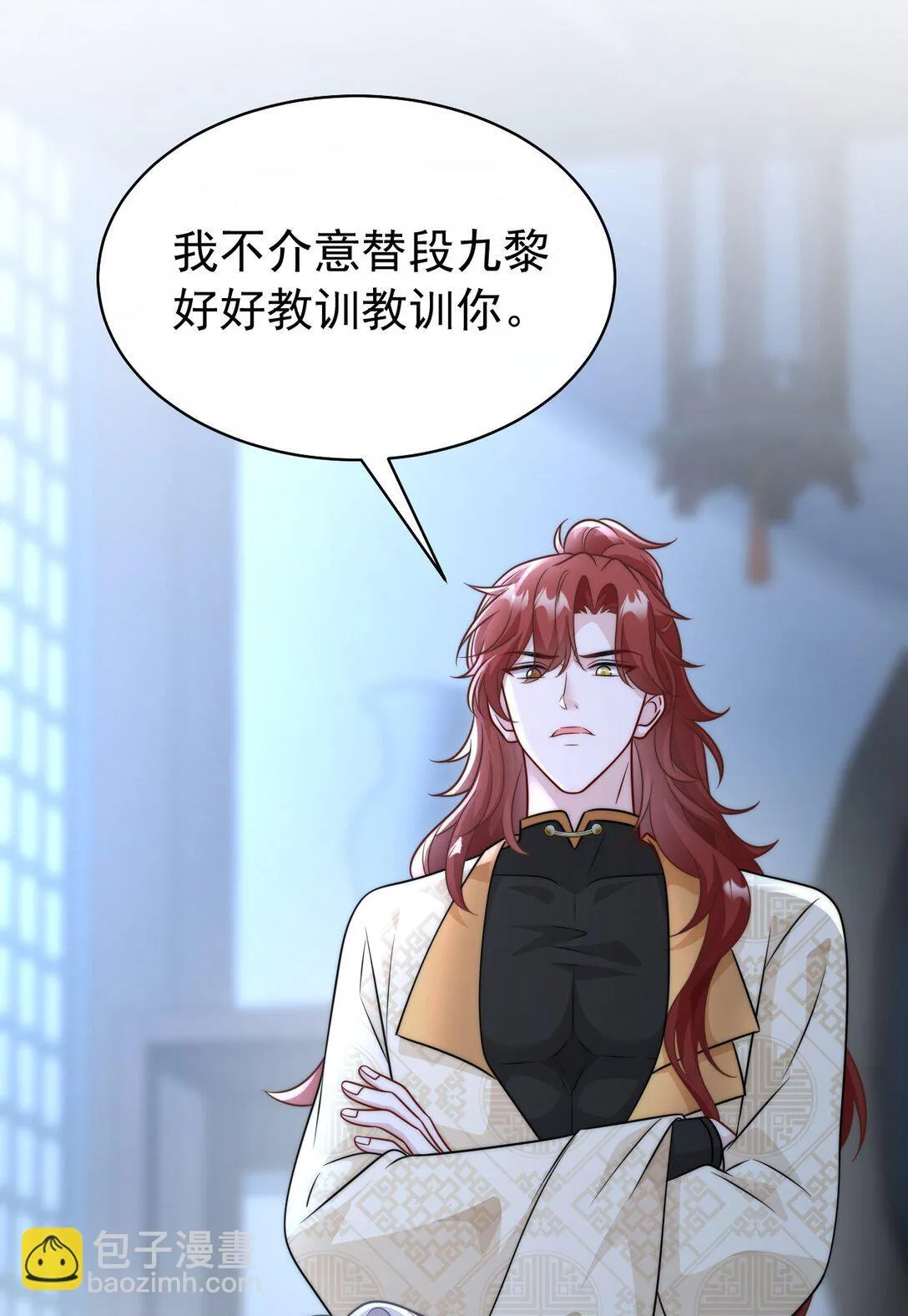008 还不够12