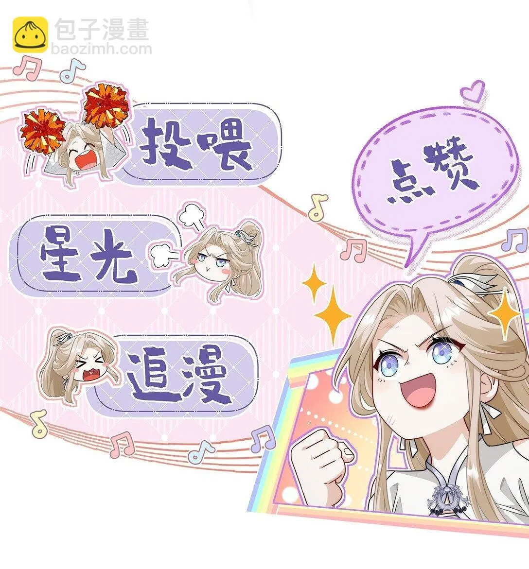 005 都得死43