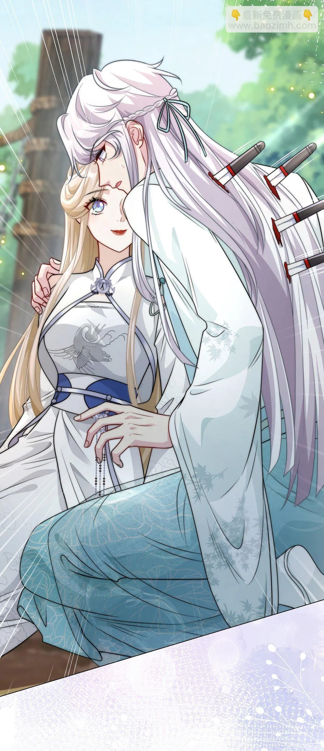 003 要付出代价35
